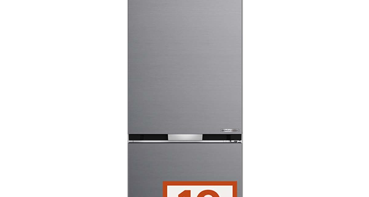 Las claves más interesantes del frigorífico Grundig Combi GKPN 66930 LXP