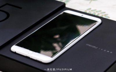 ¿Qué pasó con Meizu, la marca china de móviles que competía con Xiaomi?