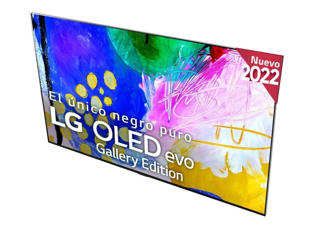 LG 4K OLED evo Gallery Edition 5