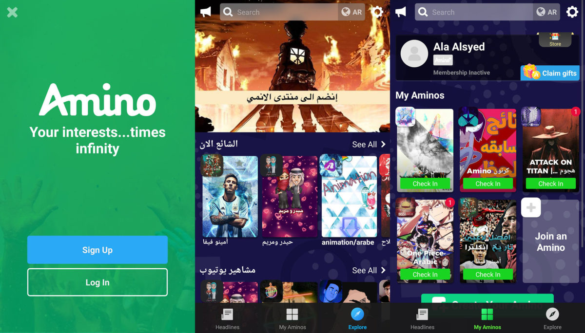 amino-communities-and-chats-android