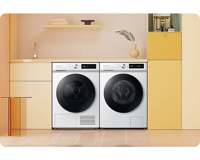 Samsung BESPOKE AI, una lavadora de gran capacidad con inteligencia artificial 8