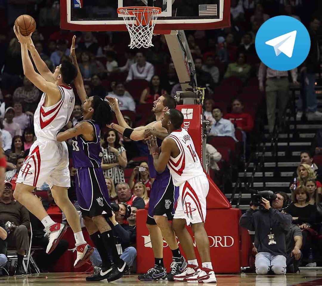 Los mejores canales de Telegram para ver partidos de baloncesto de NBA, ACB o Euroliga