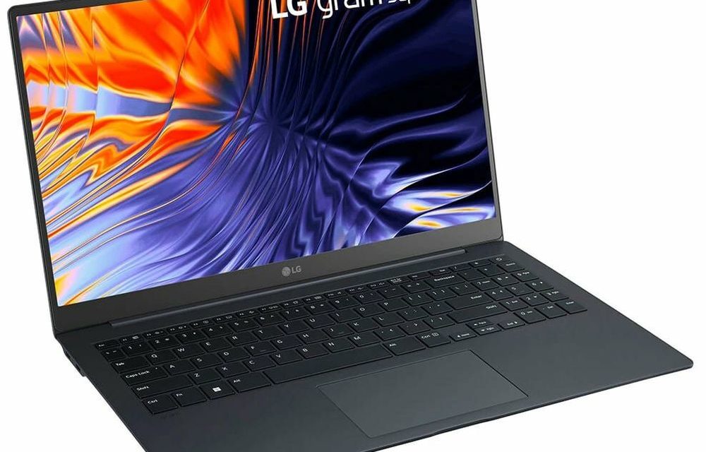 LG gram Superslim, un portátil tan ligero que parece una maqueta
