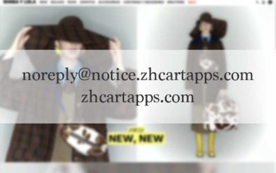 ¿zhcartapps.com es fiable? Ten cuidado si recibes un email de esta tienda