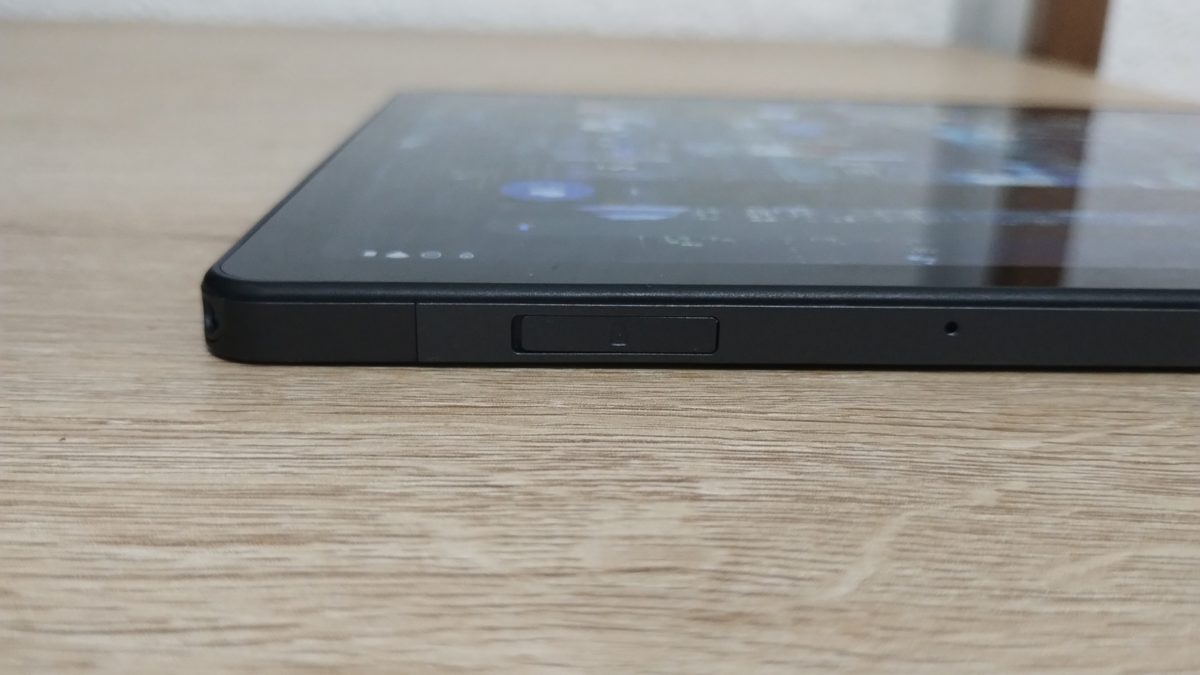 Mi experiencia con la tableta Acer Iconia Tab P10 tras tres semanas de uso 7