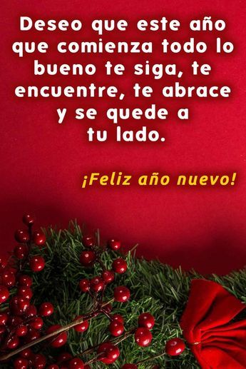 24 imágenes con felicitaciones bonitas y divertidas para Nochevieja y celebrar el Año Nuevo 3
