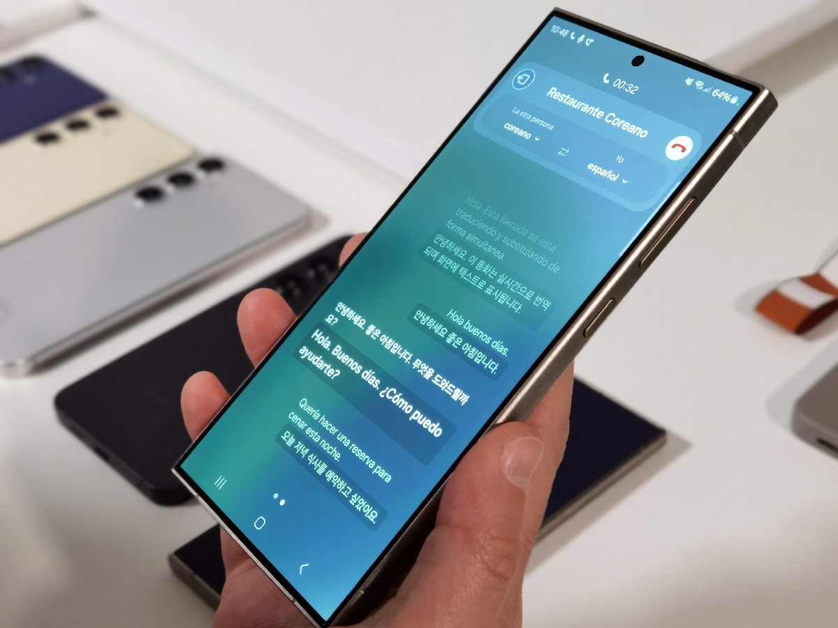 samsung-galaxy-s24-generales-2