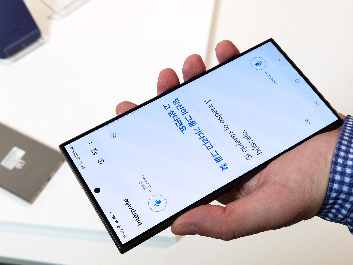 samsung-galaxy-s24-generales-28