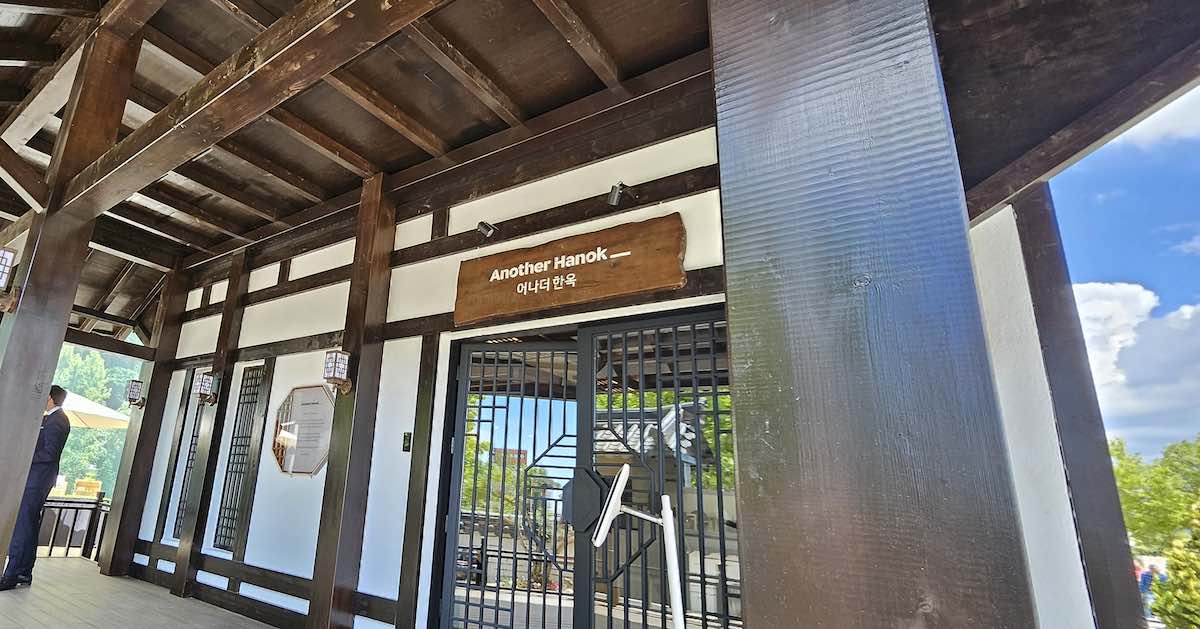 LG abre las puertas de su nueva casa sostenible del futuro con inteligencia artificial 1 casa lg hanok house 1