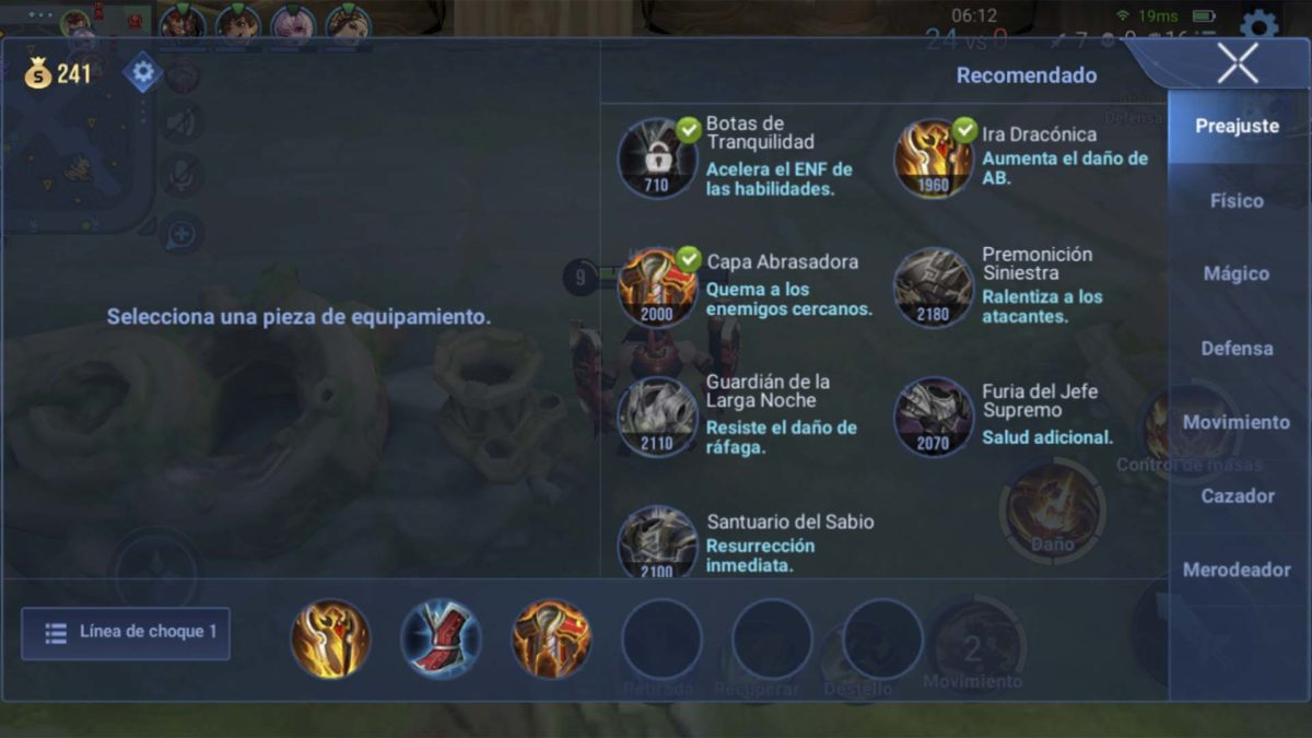 Trucos, consejos y tips para ser el mejor en 'Honor of kings': monedas