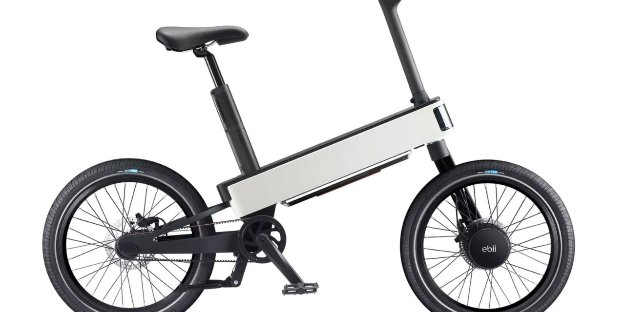 Acer amplía su gama de bicicletas eléctricas con estos modelos