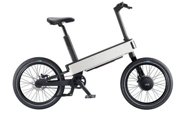 Acer amplía su gama de bicicletas eléctricas con estos modelos