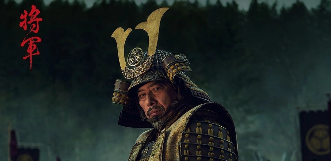24 series de Netflix, Prime Video, Disney+ y Max para disfrutar antes de la vuelta al trabajo 7 shogun serie verano 2024