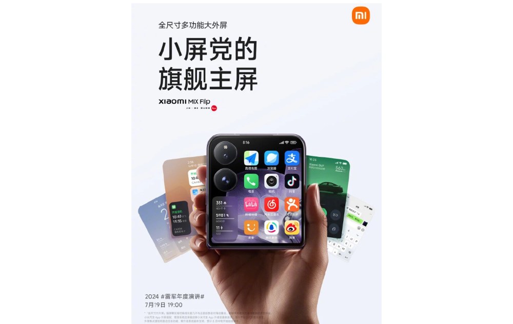xiaomi mix flip plegable lanzamiento anuncio