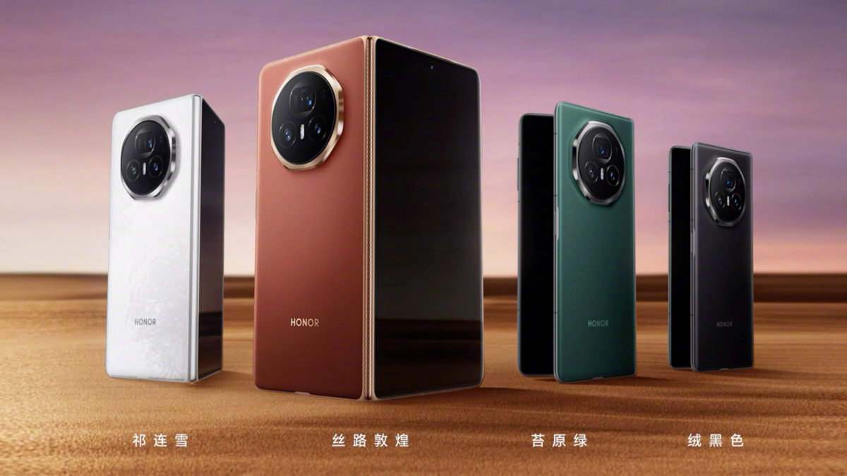 HONOR-Magic-V3-colors-slide-image-cropped-scaled_GRo9GFy