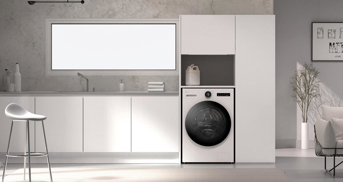 25 pulgadas y mucha IA: así es la nueva lavadora de LG con AI DD 2.0