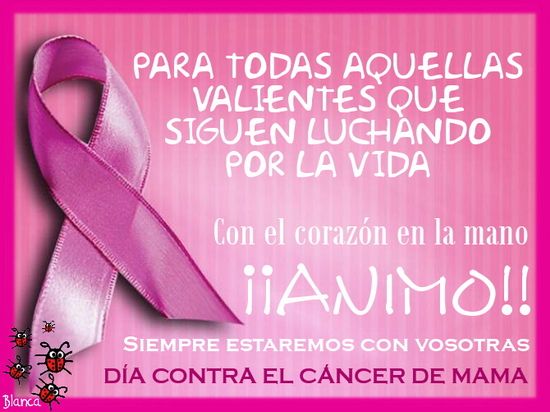 25 imágenes bonitas para dar apoyo en el día del cáncer de mama a través de WhatsApp e Instagram 9 imagenes con frases dia cancer mama 2