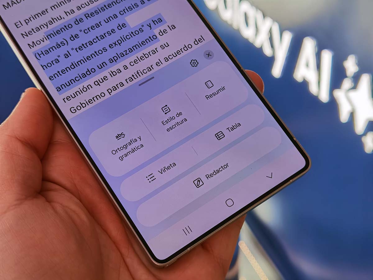 Samsung Galaxy S25 Ultra