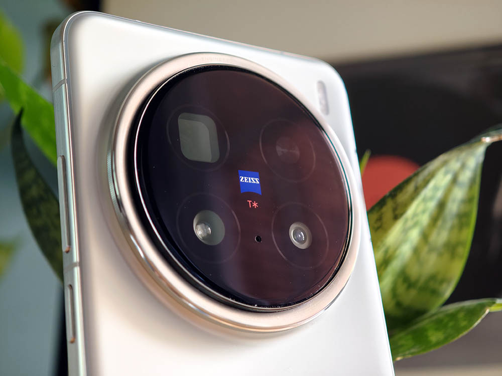 Mi experiencia con el teléfono vivo X200 Pro tras un mes de uso 2 Mi experiencia con el teléfono vivo X200 Pro tras un mes de uso 1