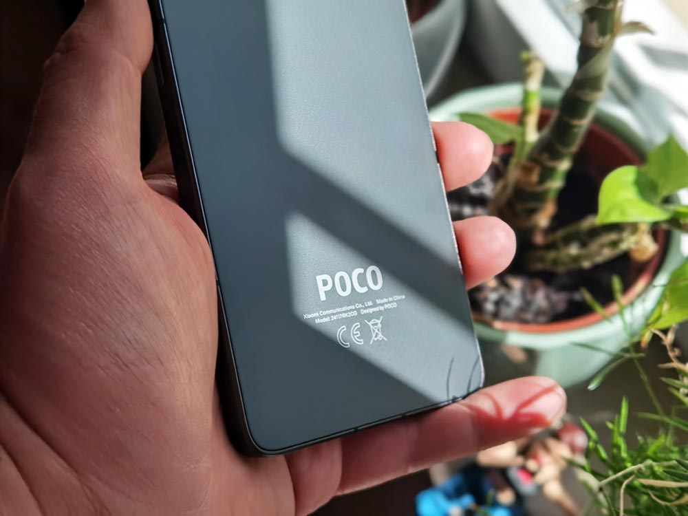 Mi experiencia con el móvil POCO F7 Pro tras tres semanas de uso 11 Mi experiencia con el móvil POCO F7 Pro tras tres semanas de uso 10