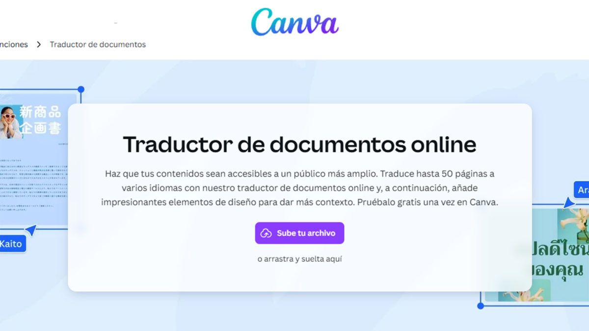 He buscado el mejor traductor de documentos online gratis: sólo estos me han convencido 4 Mejor traductor de documentos online gratis - Canva