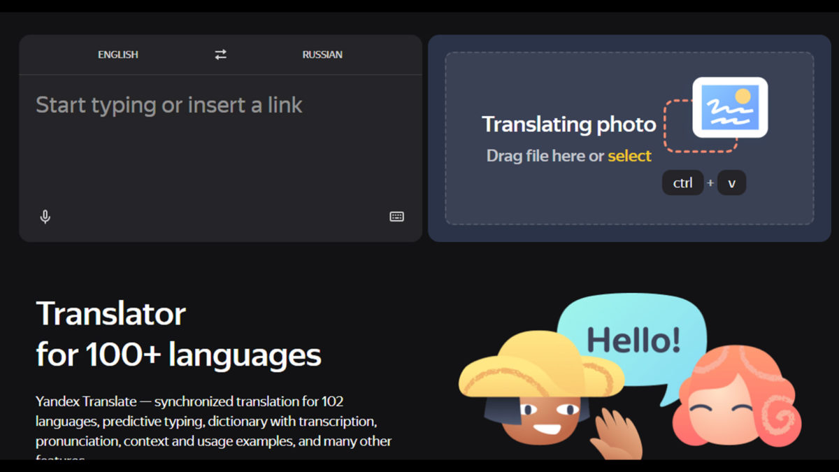 He buscado el mejor traductor de documentos online gratis: sólo estos me han convencido 7 Mejor traductor de documentos online gratis - Yandex Translate