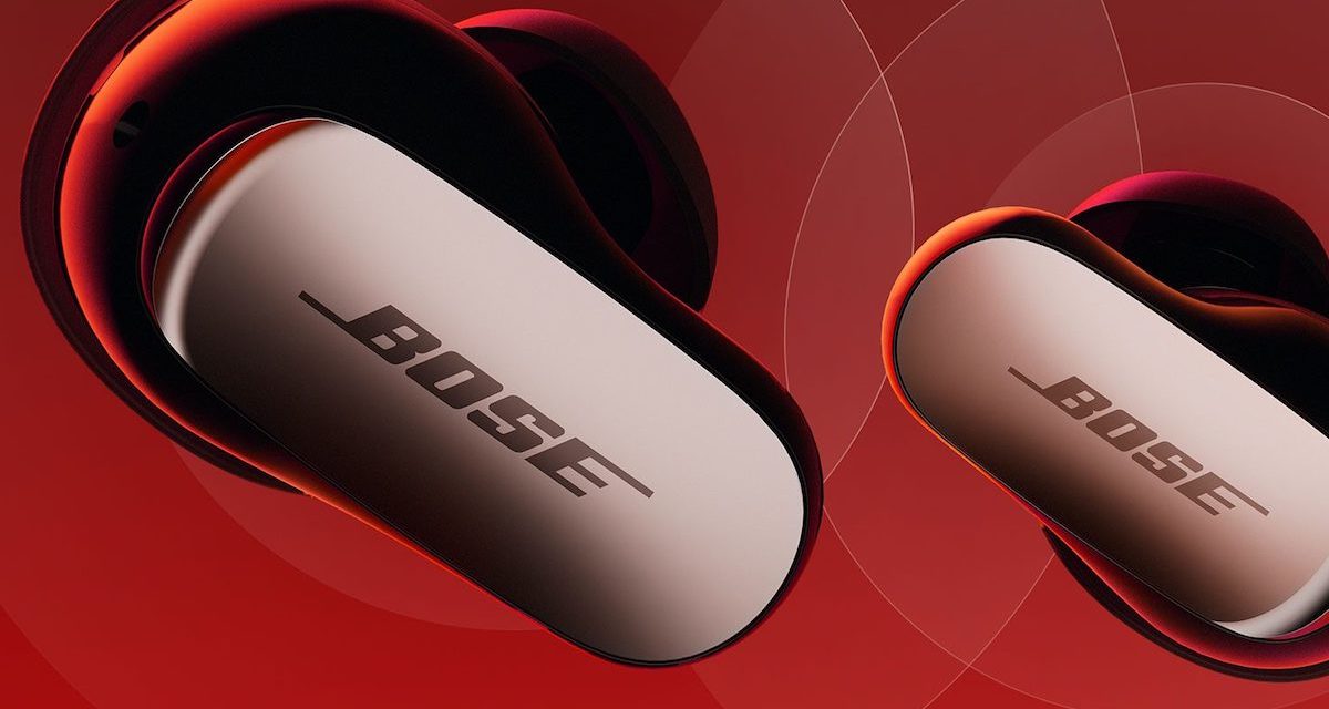 Bose QuietComfort Ultra (2ª gen), auriculares de botón con una cancelación de ruido perfecta