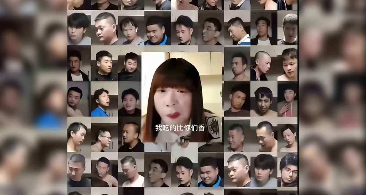 Qué es Sister Hong: el tema viral que se está propagando en X