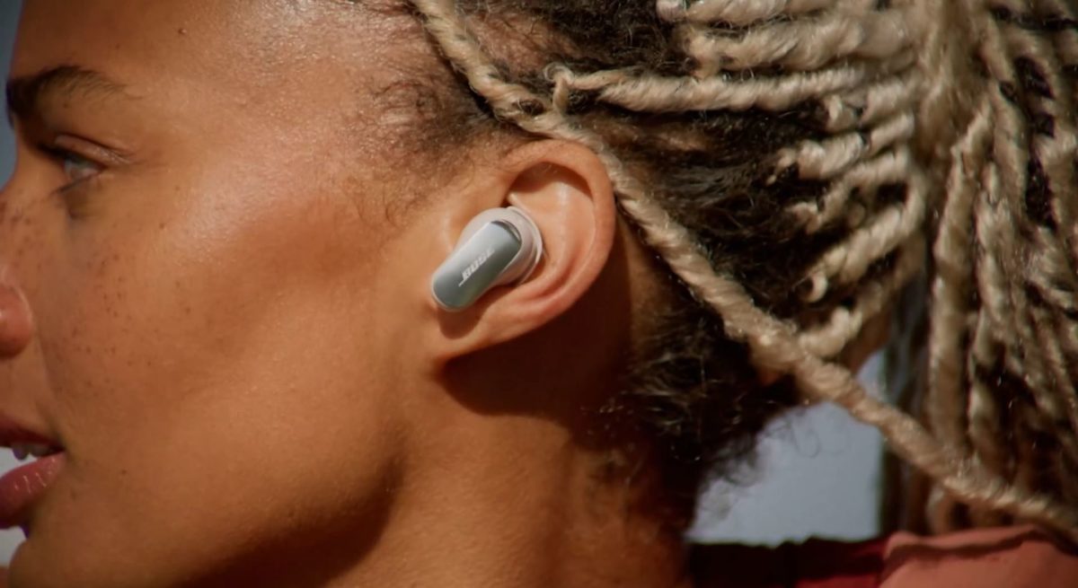 Esta es la característica clave de los Bose QuietComfort Ultra 2ª Gen 1 Esta es la característica clave de los Bose QuietComfort Ultra 2 Gen