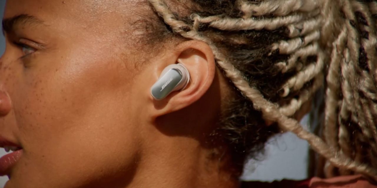Esta es la característica clave de los Bose QuietComfort Ultra 2ª Gen