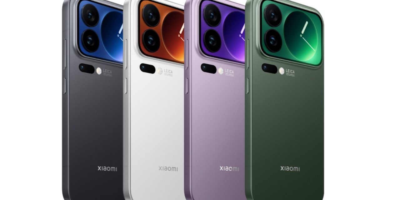 Xiaomi 17 Pro Max, 17 Pro y 17, así serán los nuevos móviles prémium de Xiaomi en 2026