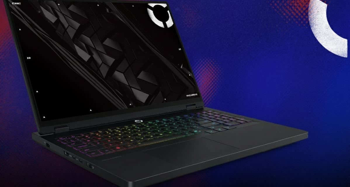 Lenovo Legion Pro 7i, un portátil de 16 pulgadas para ‘gamers’ avanzados potenciado con IA