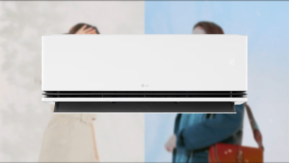 LG DUALCOOL AI Air: la inteligencia artificial que te cuida también en invierno 1 LG DUALCOOL AI Air-la inteligencia artificial que te cuida tambien en invierno