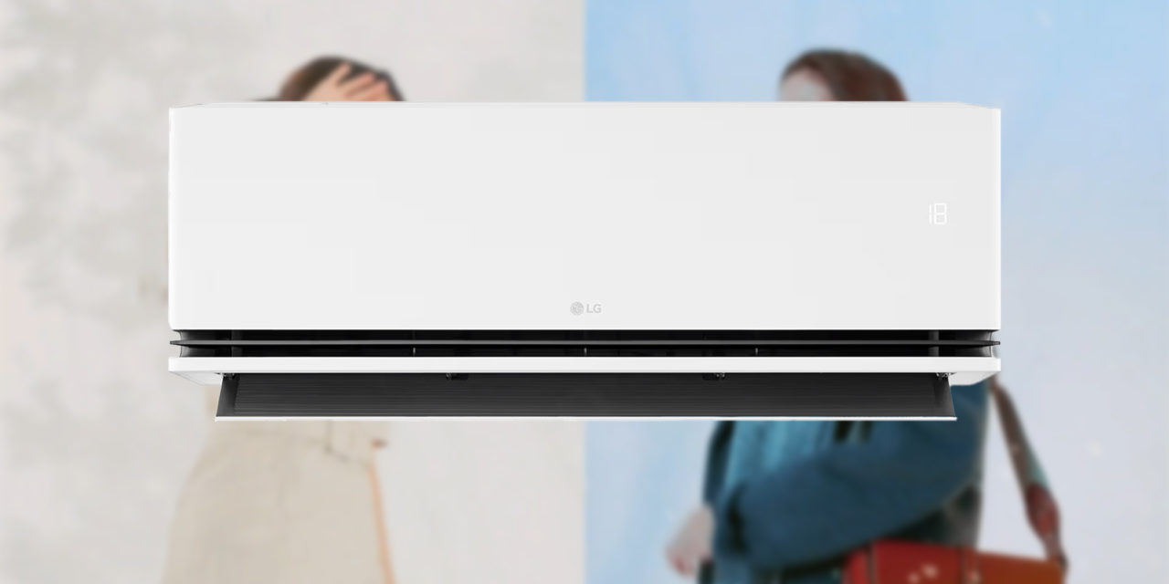 LG DUALCOOL AI Air: la inteligencia artificial que te cuida también en invierno