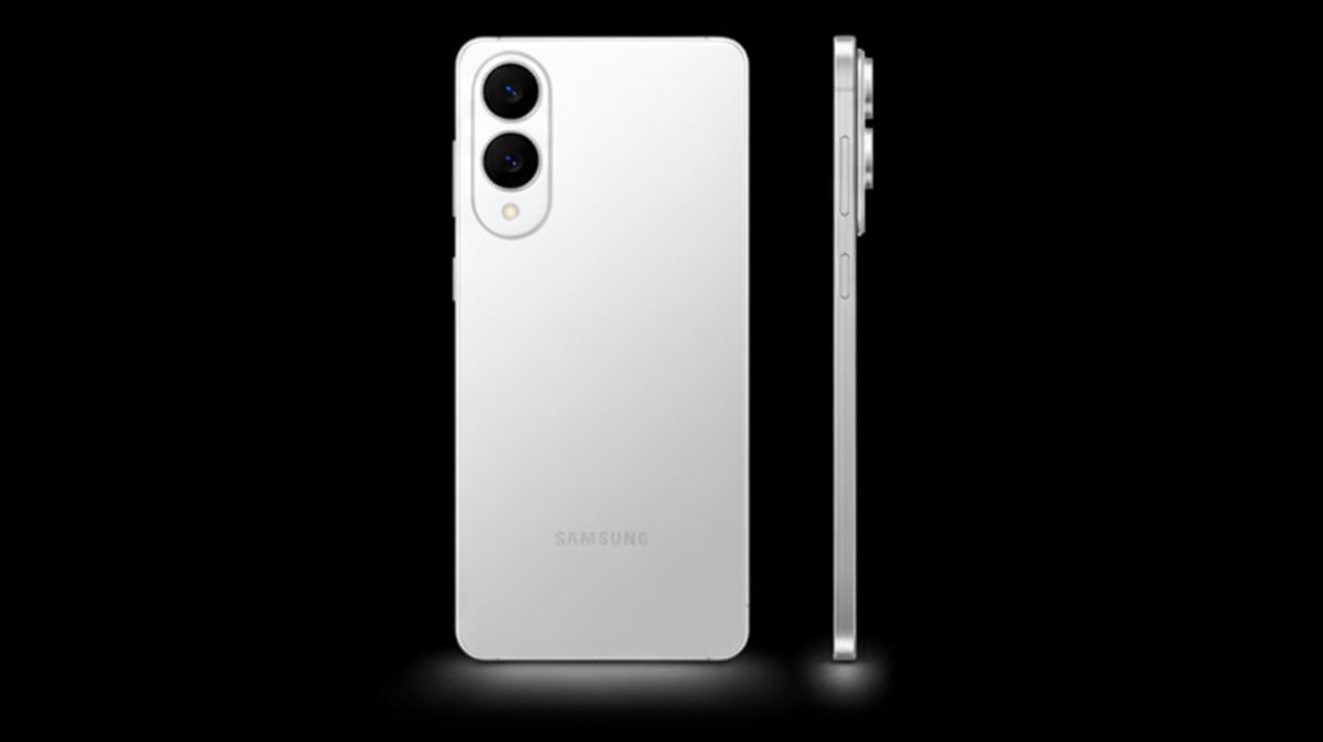Samsung Galaxy S25 Edge, un móvil prémium con solo 5,8 mm de grosor y muy resistente 1 Samsung Galaxy S25 Edge