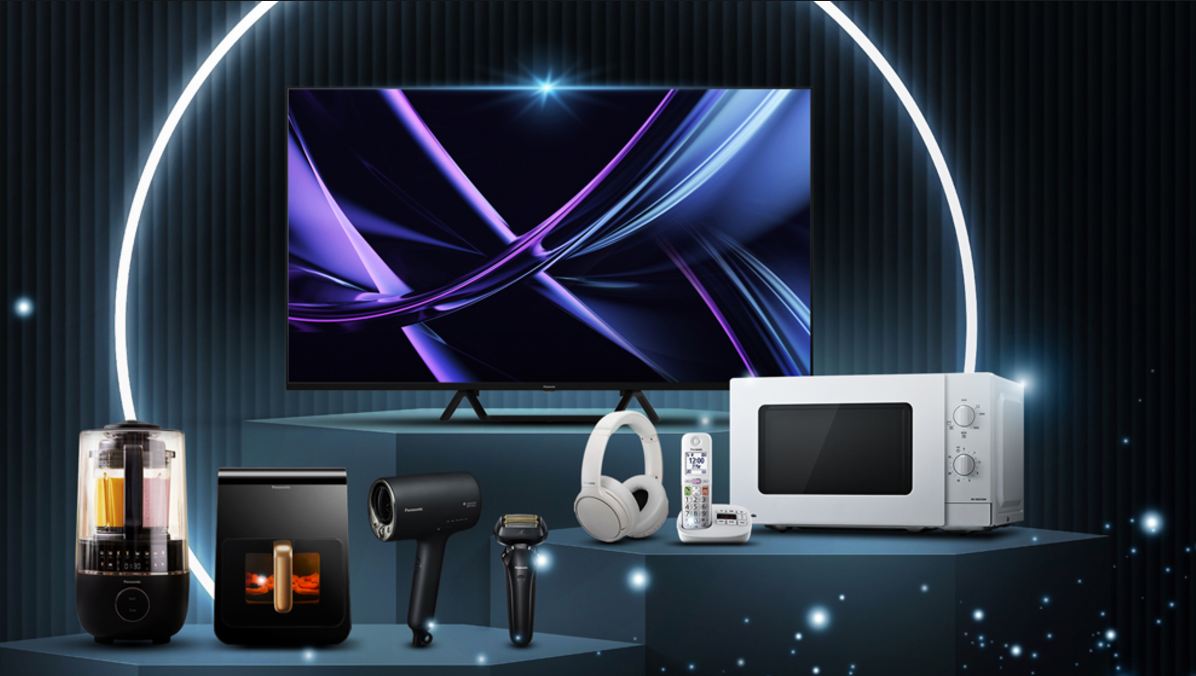 Los mejores chollos del Black Friday de Panasonic: Hasta un 50% en televisores, afeitadoras o cámaras 1 Los mejores chollos del Black Friday de Panasonic, hasta un 50% en cámara de fotos, televisores o afeitadoras