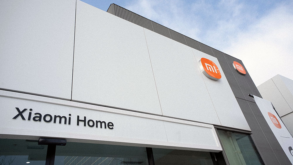 xiaomi home