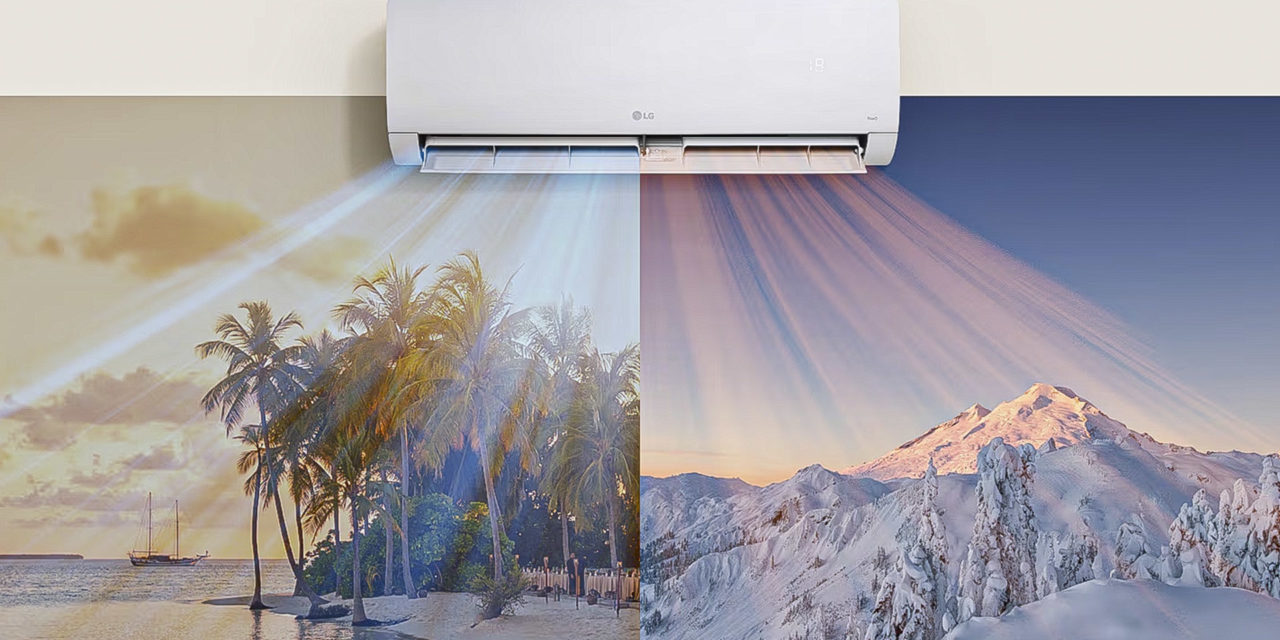 Aire acondicionado con menos consumo y Garantía de por Vida: el nuevo enfoque de LG en climatización