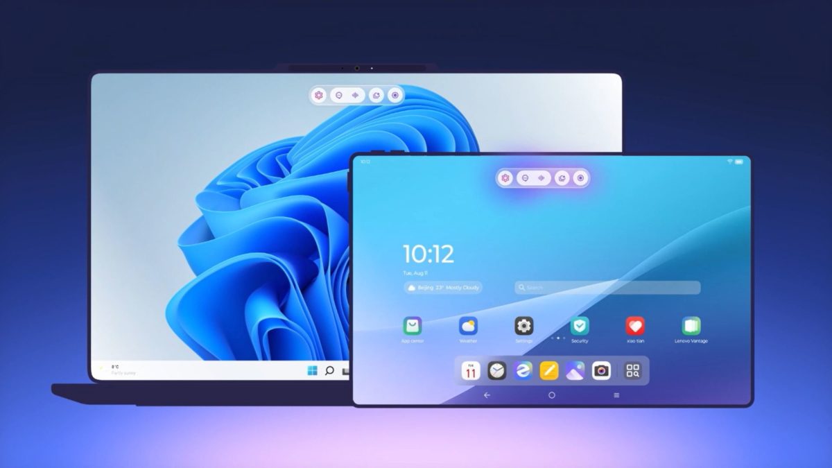 Lenovo Qira