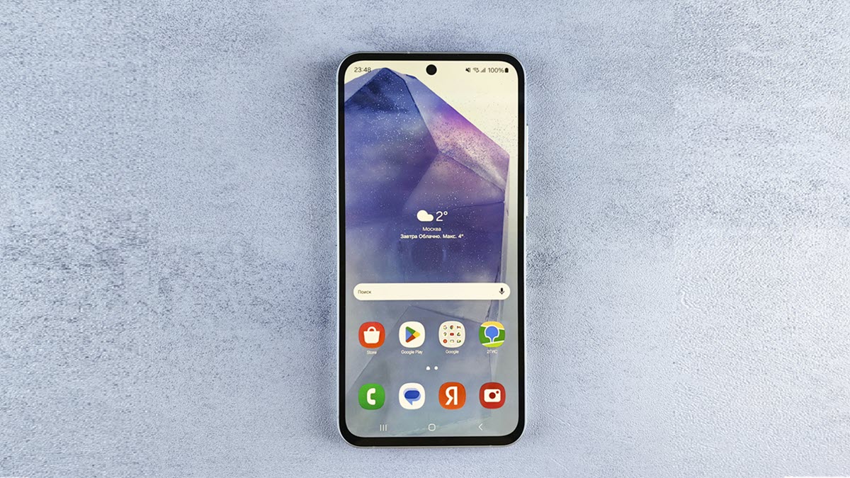 Antivirus para Android en 2026 cuándo merece la pena y cuándo no
