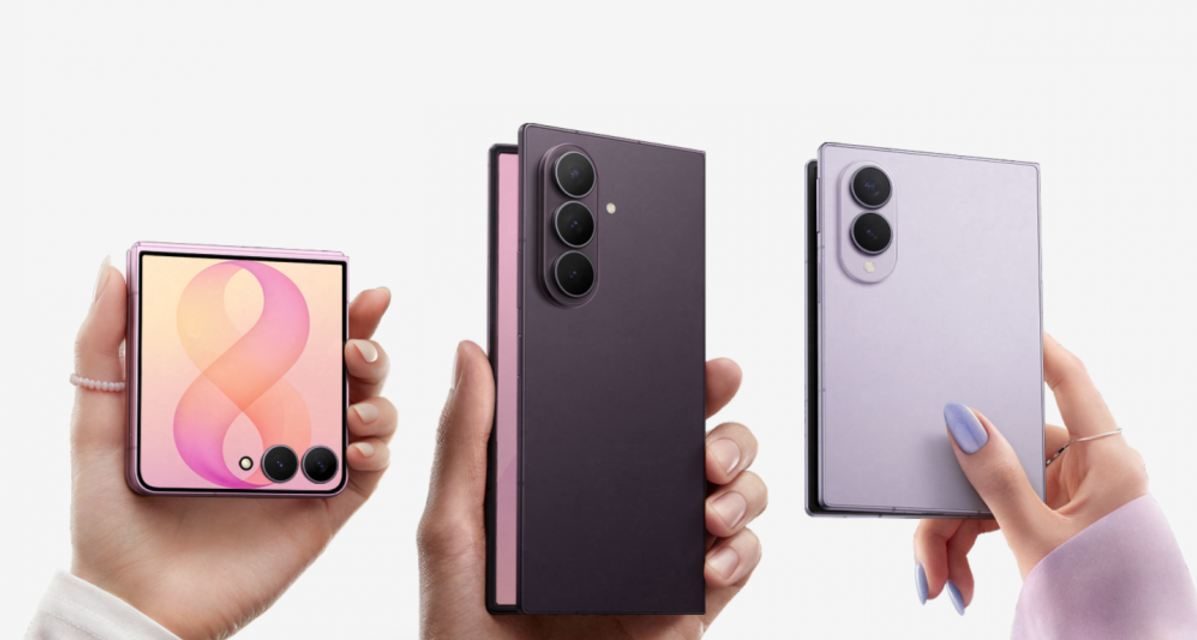 Galaxy Z Fold8 Ultra, Fold8 o Flip8: ¿Qué móvil plegable elegir?