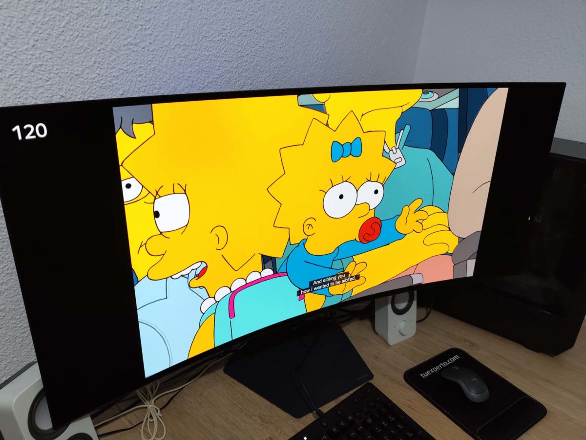 LG UltraGear evo GX9 (3)