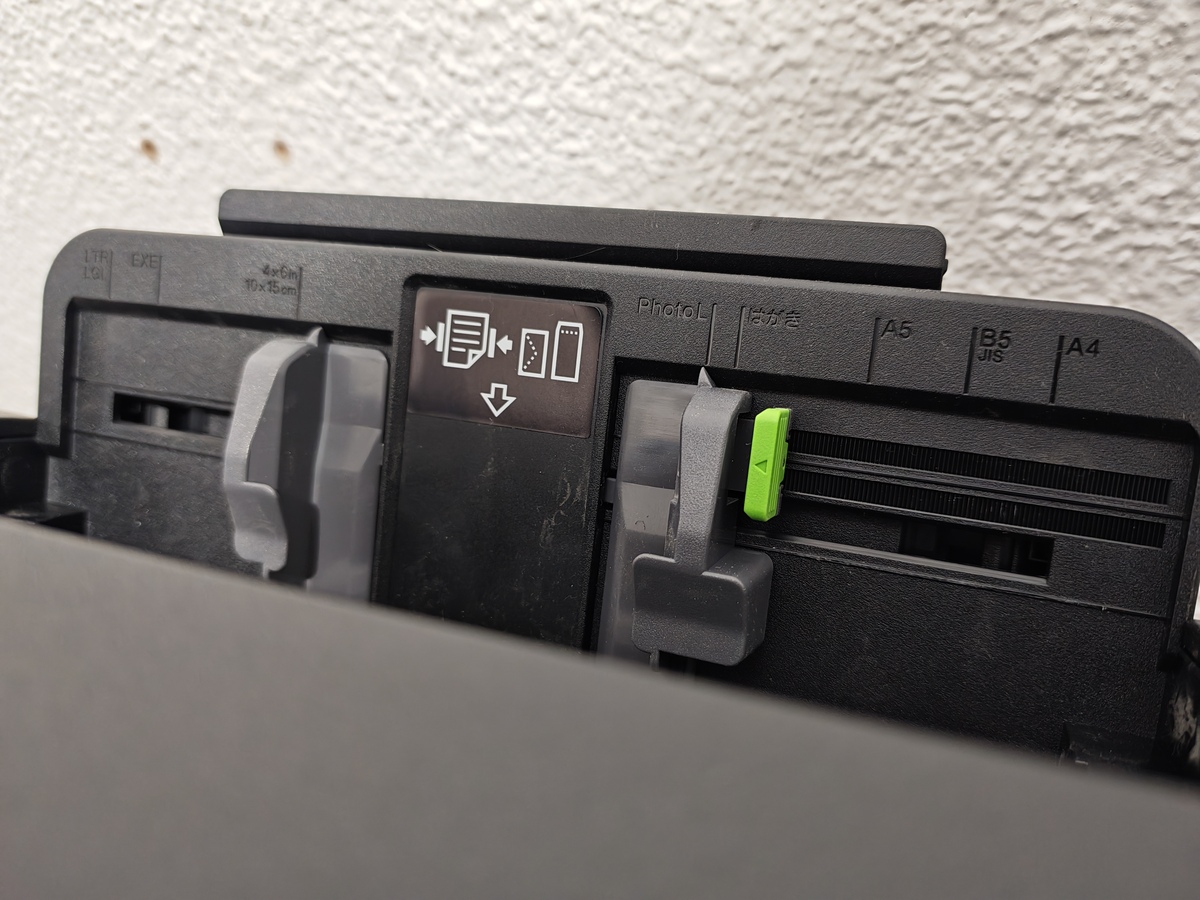 Brother MFC-J5110DW (2)