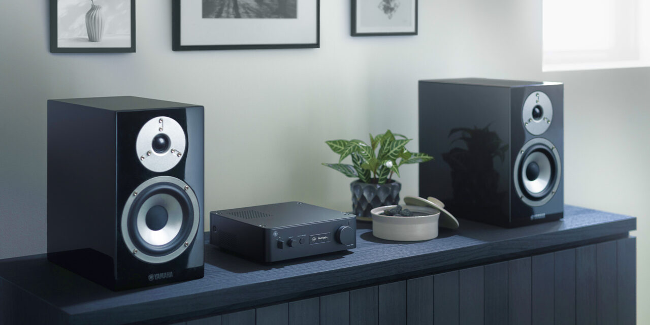 Yamaha WXA-70A y WXC-70A: ¿cuál necesitas para tu HiFi?