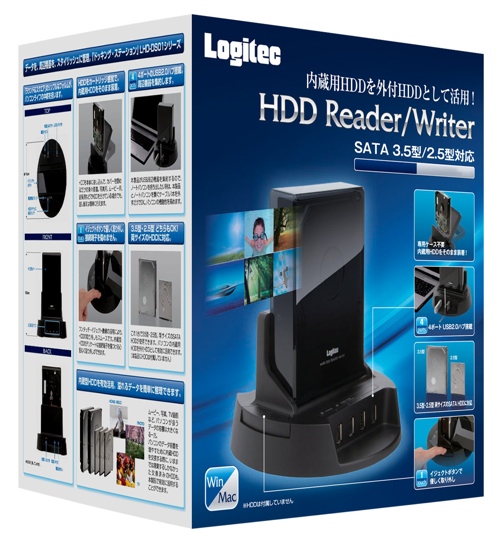 Logitec Cradle eSATA HDD 2