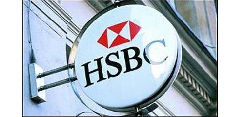 HSBC pierde un disco con los datos de 370.000 clientes