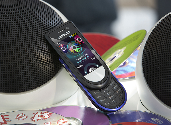 Samsung BeatDISC M6710 ”“ A fondo