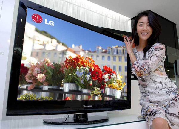 LG presenta en Corea nuevas pantallas LCD de bajo consumo