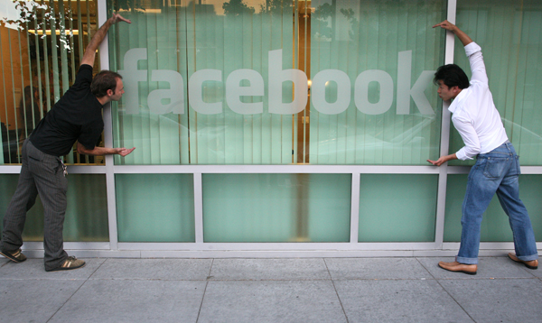 10 consejos para que no te odien en Facebook 5 2009_04_22_Facebook2