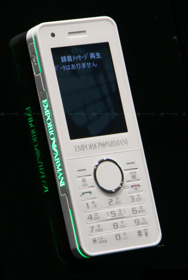 Samsung 830SC Emporio Armani, un nuevo teléfono de diseño a la moda